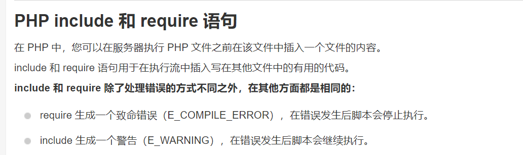 image-20210125212546874