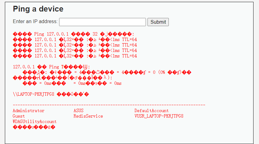 image-20210521211237230
