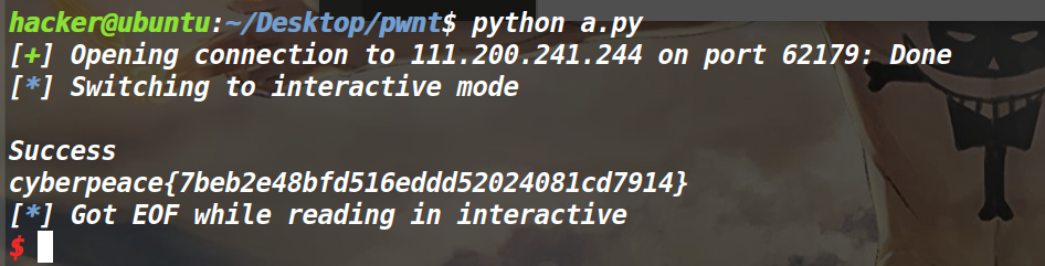 image-20210803210809155