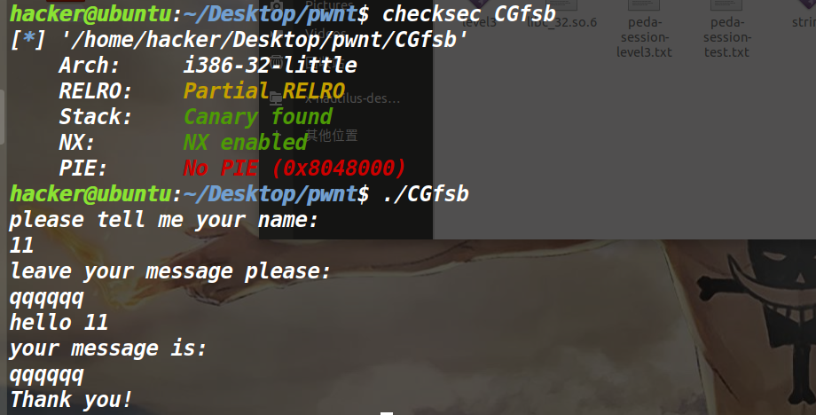 image-20210803233438018