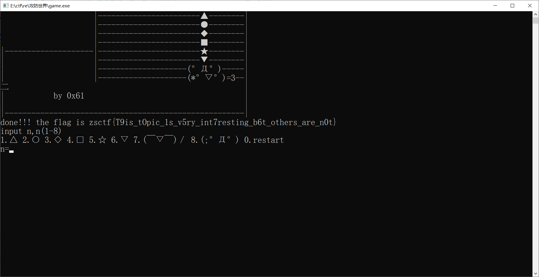 image-20210717111847983
