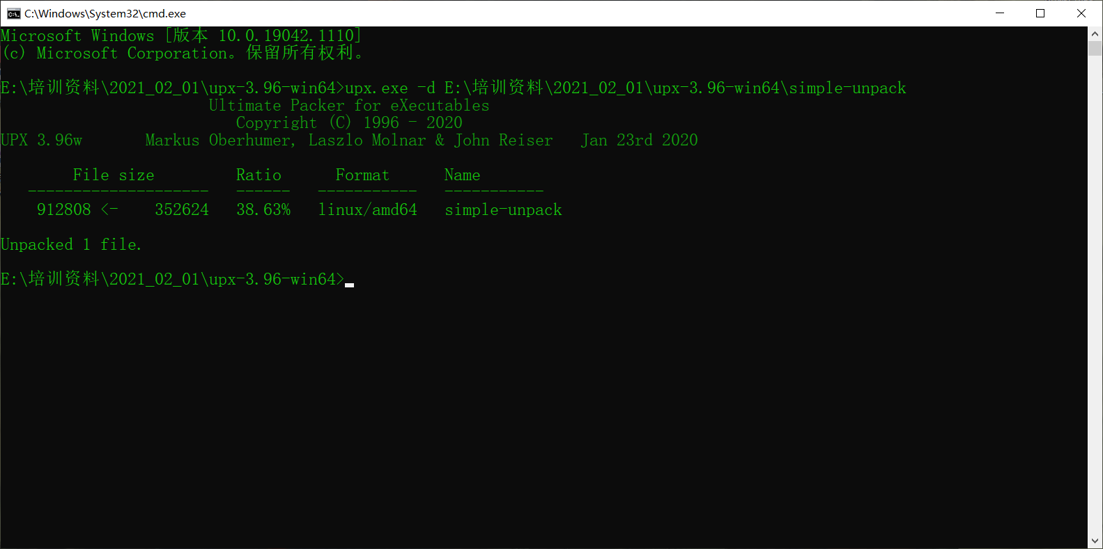 image-20210717135954434