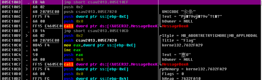 image-20210718203254689