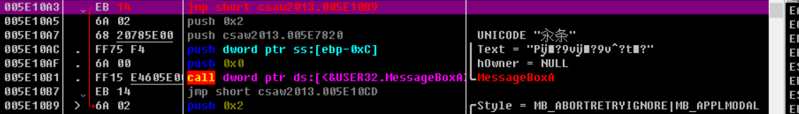 image-20210718203545263