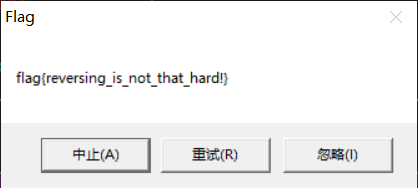 image-20210718204312647
