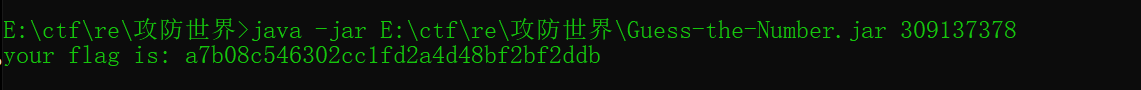image-20210721211043876