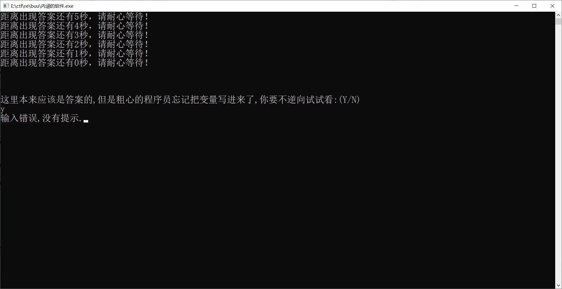image-20210722153618334